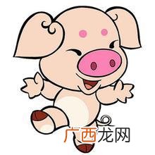 女性益夫是什么意思 创业兴家是什么生肖