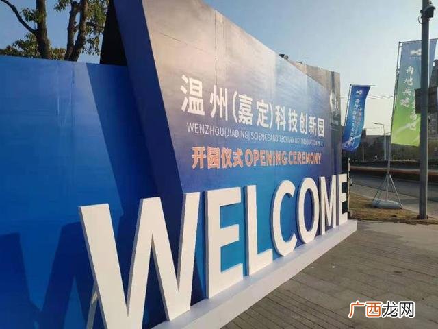 亚龙官网官方网站 亚龙创业园