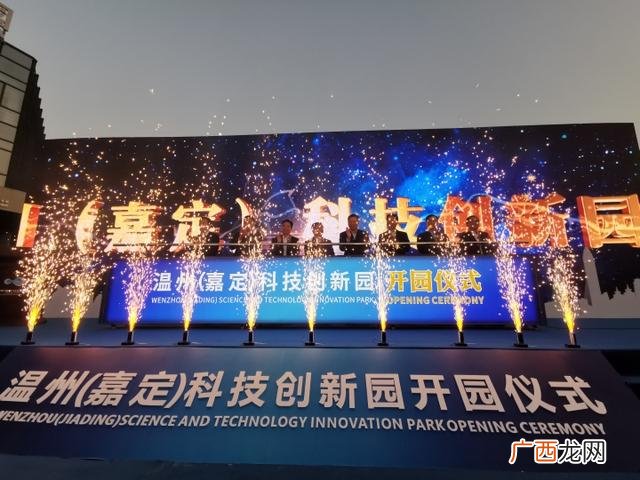 亚龙官网官方网站 亚龙创业园