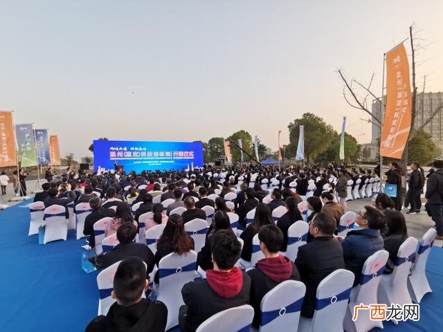 亚龙官网官方网站 亚龙创业园
