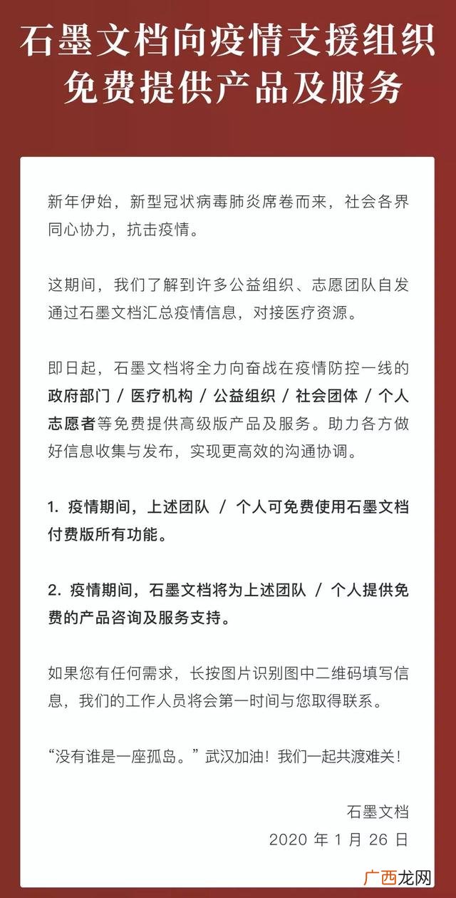 你认为自己适合创业吗 分析自己是否适合创业800