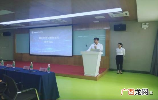 产业孵化中心是干什么的 创业孵化园区