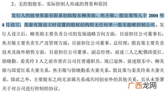 夫妻一起创业影响感情,夫妻一起创业
