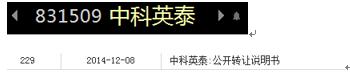 夫妻一起创业影响感情,夫妻一起创业