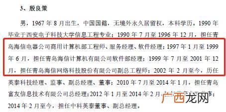 夫妻一起创业影响感情,夫妻一起创业