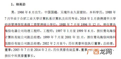 夫妻一起创业影响感情,夫妻一起创业