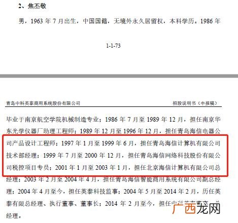 夫妻一起创业影响感情,夫妻一起创业