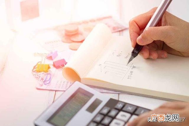 应收会计能学到东西吗 项目会计能学到东西吗