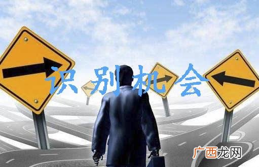 创业的三要素是什么,创业三要素学说