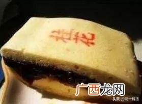 100种好吃的网红零食 北京网红糕点排行