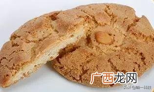 100种好吃的网红零食 北京网红糕点排行