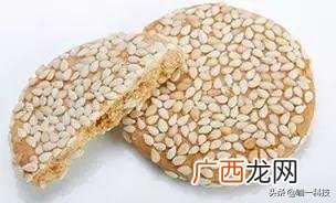 100种好吃的网红零食 北京网红糕点排行