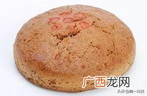 100种好吃的网红零食 北京网红糕点排行