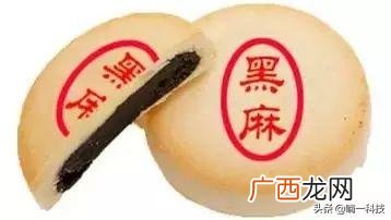 100种好吃的网红零食 北京网红糕点排行