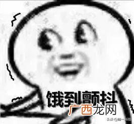 100种好吃的网红零食 北京网红糕点排行