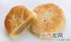 100种好吃的网红零食 北京网红糕点排行
