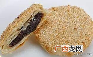 100种好吃的网红零食 北京网红糕点排行