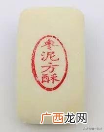 100种好吃的网红零食 北京网红糕点排行