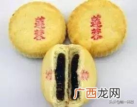 100种好吃的网红零食 北京网红糕点排行