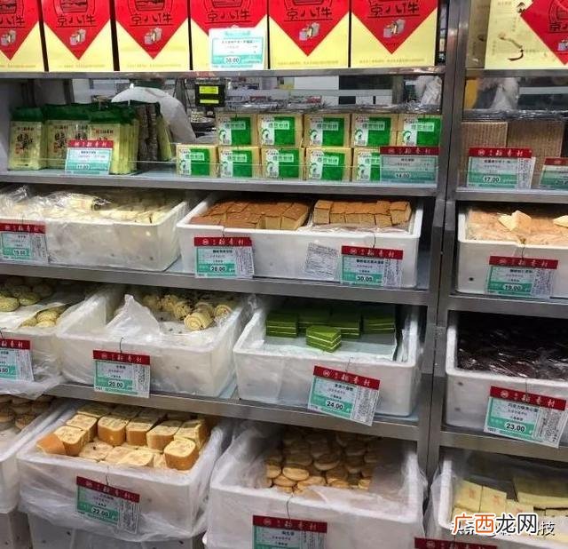 100种好吃的网红零食 北京网红糕点排行