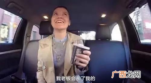 便利蜂夜班能睡觉吗 便利蜂营业员工资待遇