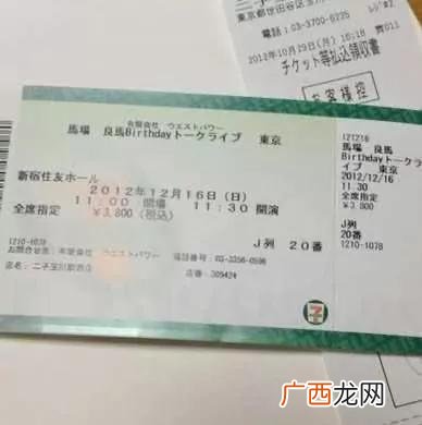 便利蜂夜班能睡觉吗 便利蜂营业员工资待遇