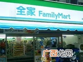 便利蜂夜班能睡觉吗 便利蜂营业员工资待遇