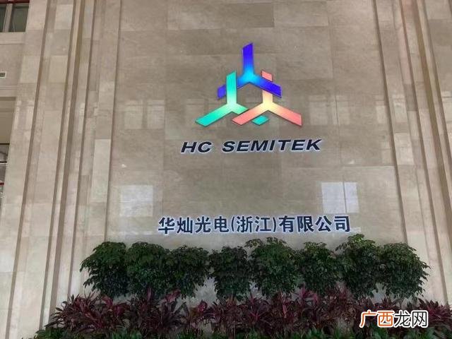 义乌电商产业园哪个比较大,义乌小微创业园有哪些