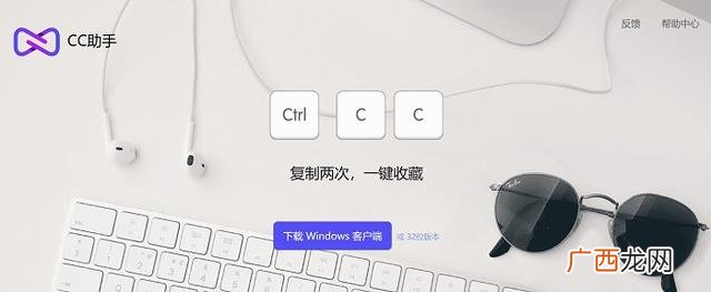 创业的含义 好的创业网站
