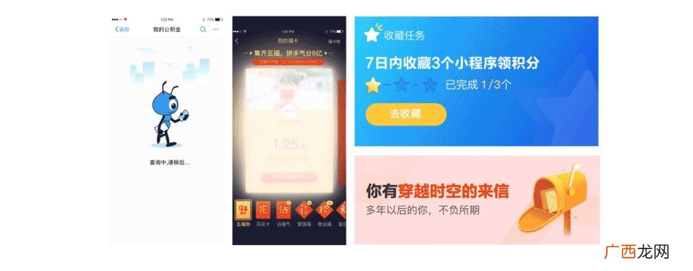 创业的含义 好的创业网站