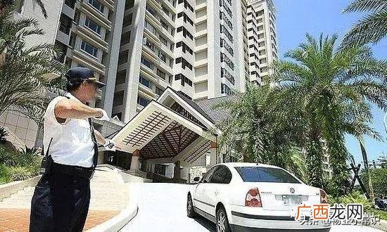 小区物业管理需要什么资质,物业管理需要办理什么证件