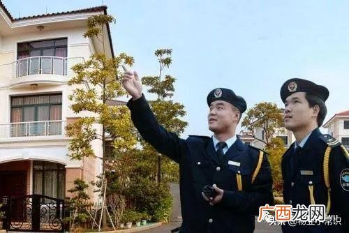 小区物业管理需要什么资质,物业管理需要办理什么证件