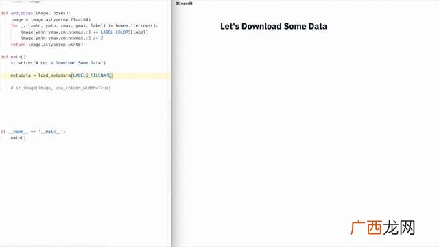 python制作手机app,学python能干嘛