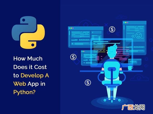 python制作手机app,学python能干嘛