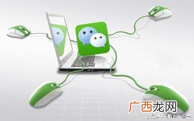 微信公众平台规划,创新创业微信公众号工作计划