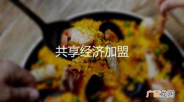 创业加盟哪个平台最好 木子创业平台加盟
