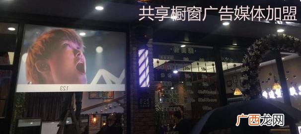 创业加盟哪个平台最好 木子创业平台加盟