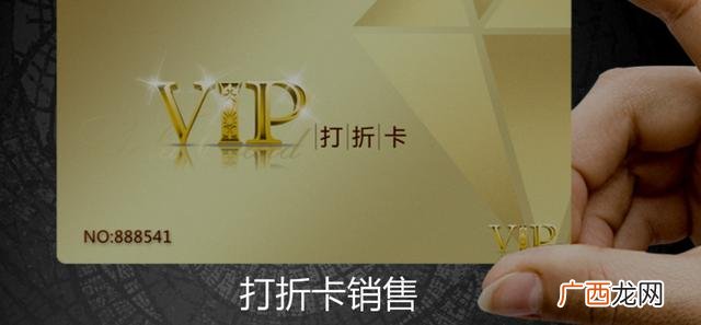 创业加盟哪个平台最好 木子创业平台加盟