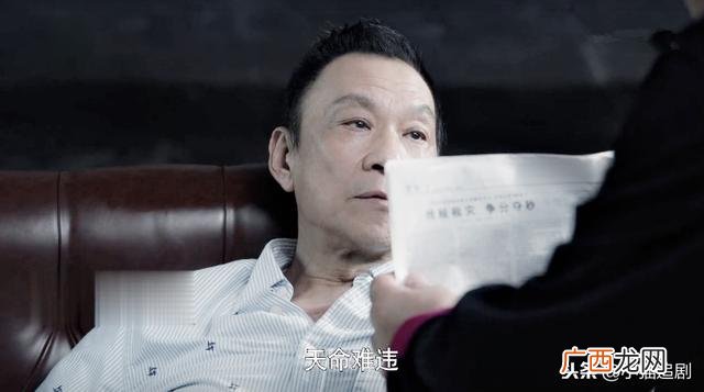 创业时代郭鑫年 创业时代小金总
