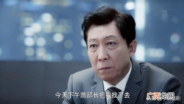 创业时代郭鑫年 创业时代小金总