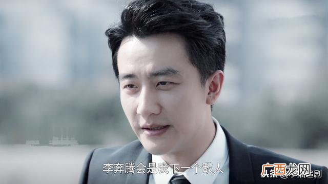 创业时代郭鑫年 创业时代小金总
