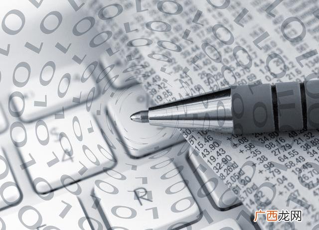 创业板属于a股吗,创业板注册制发行审核动态
