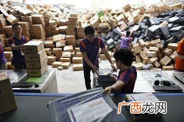 个体童装店创业计划书,粉店创业理由