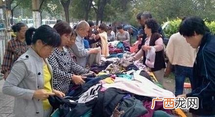 个体童装店创业计划书,粉店创业理由