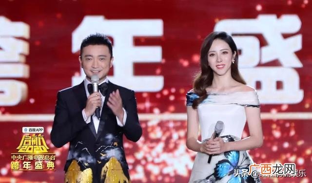 央视元旦晚会主持视频,元旦晚会央视