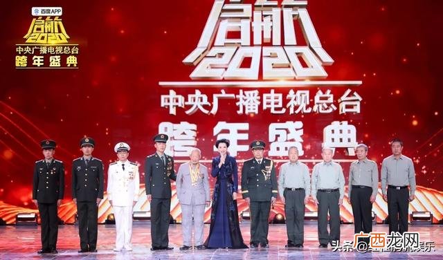 央视元旦晚会主持视频,元旦晚会央视