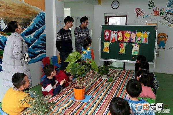 儿童画室的创业计划书 开画室创业计划书范文