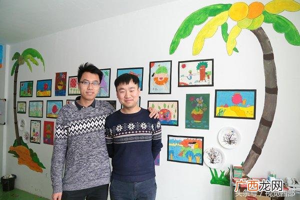 儿童画室的创业计划书 开画室创业计划书范文