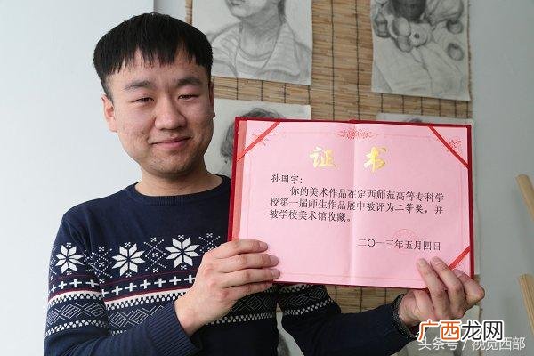 儿童画室的创业计划书 开画室创业计划书范文