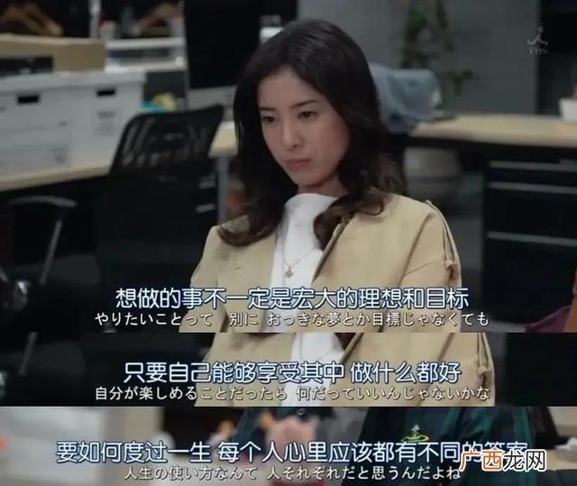不是好的商业模式的做法 2018智慧树创新创业学期末考试答案